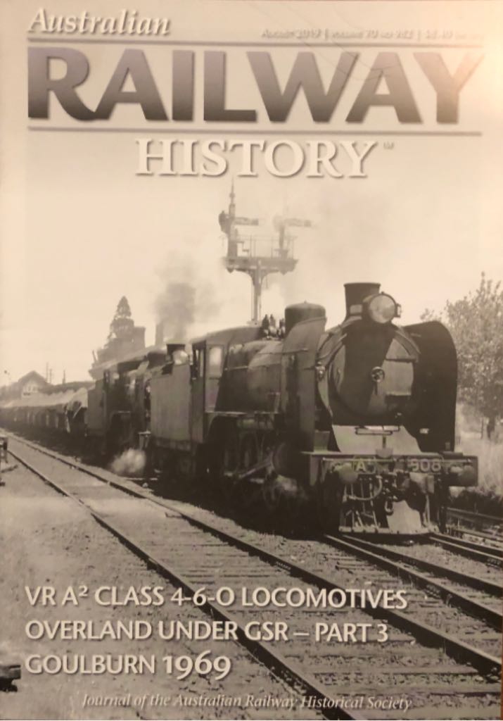 Robots Full Screen Edition