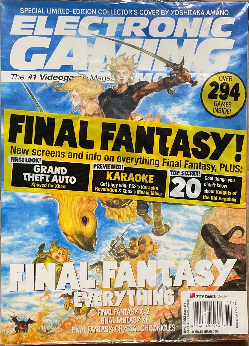 Electronic Gaming Magazine Number 172  (November) magazine collectible [Barcode 01402406960811] - Main Image 2