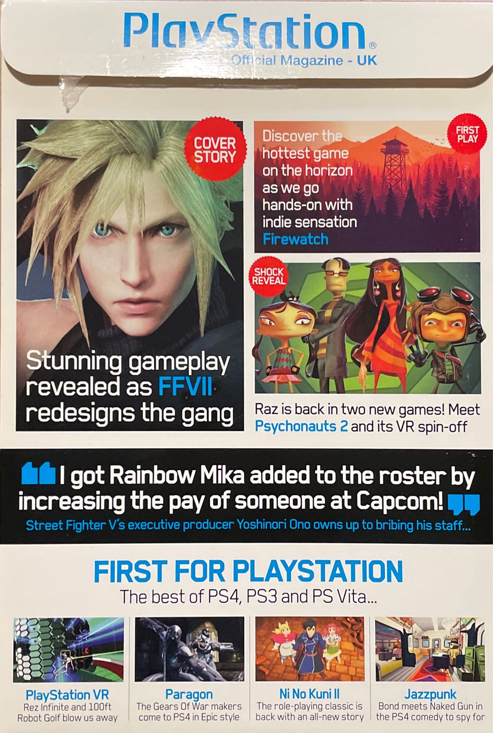 PlayStation Official Magazine - UK 119  (February) magazine collectible [Barcode 07447022978002] - Main Image 2