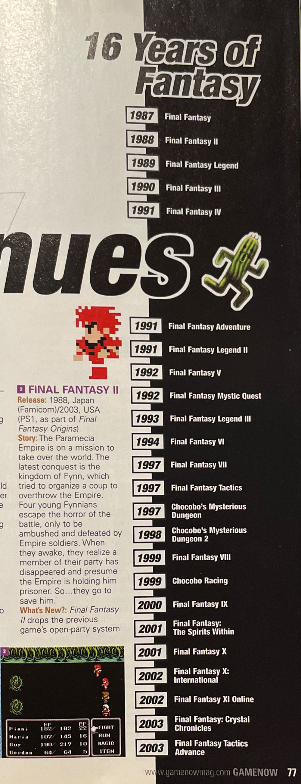 Gamenow 26  (December) magazine collectible [Barcode 07447006964512] - Main Image 2