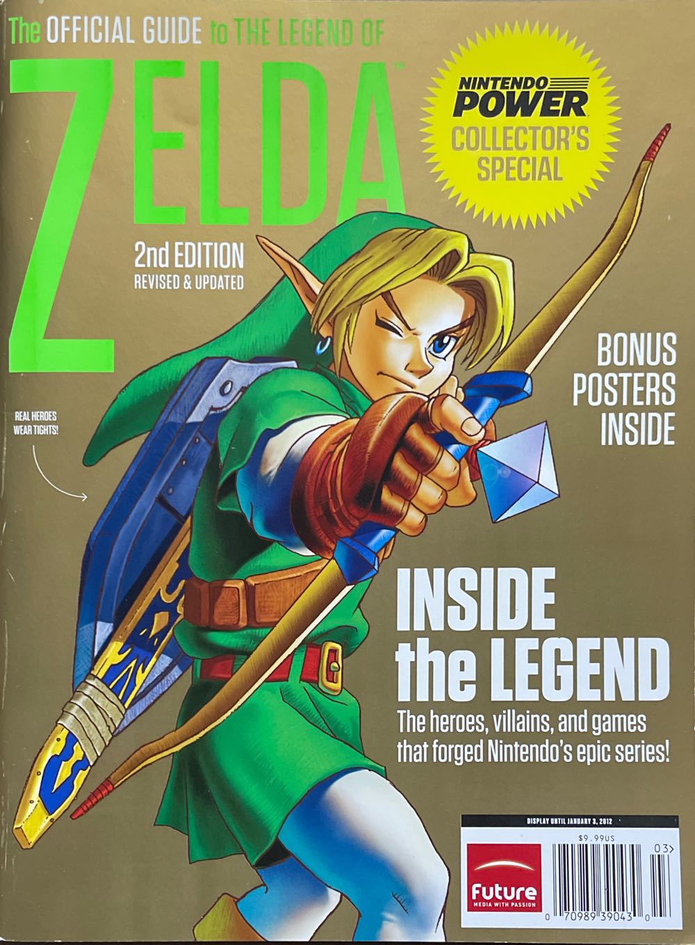 Entertainment Weekly