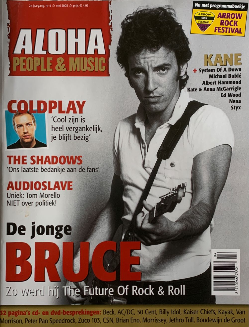 Aloha, People & Music (May) magazine collectible - Main Image 1