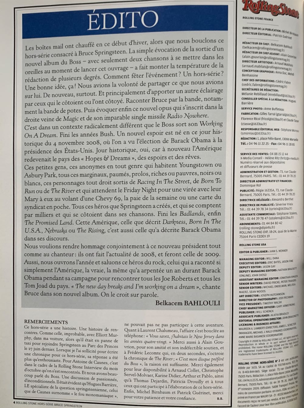 Rolling Stone  (February) magazine collectible - Main Image 3