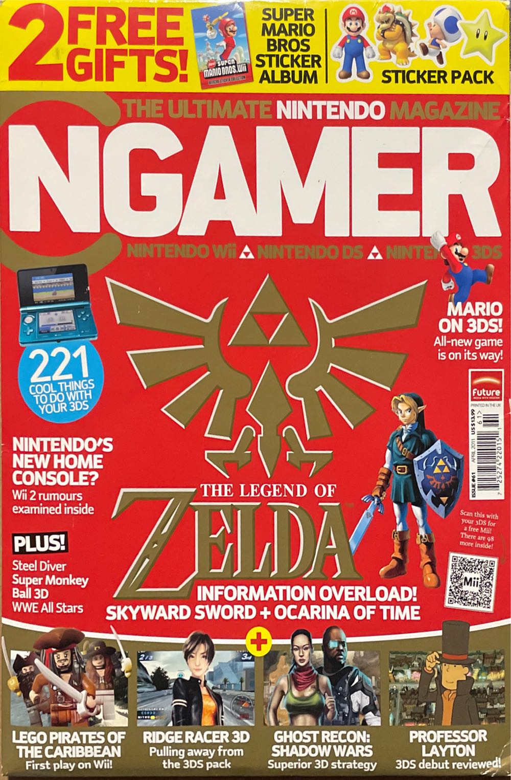 NGamer 61  (April) magazine collectible [Barcode 72527422015161] - Main Image 2