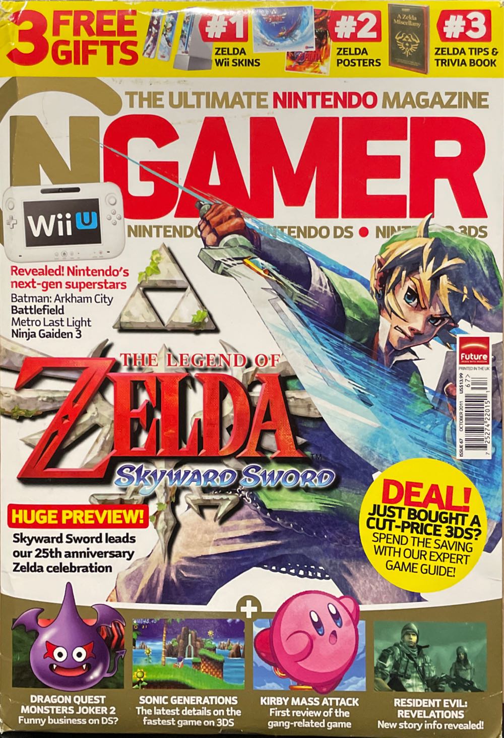 NGamer 67  (October) magazine collectible [Barcode 72527422015167] - Main Image 2