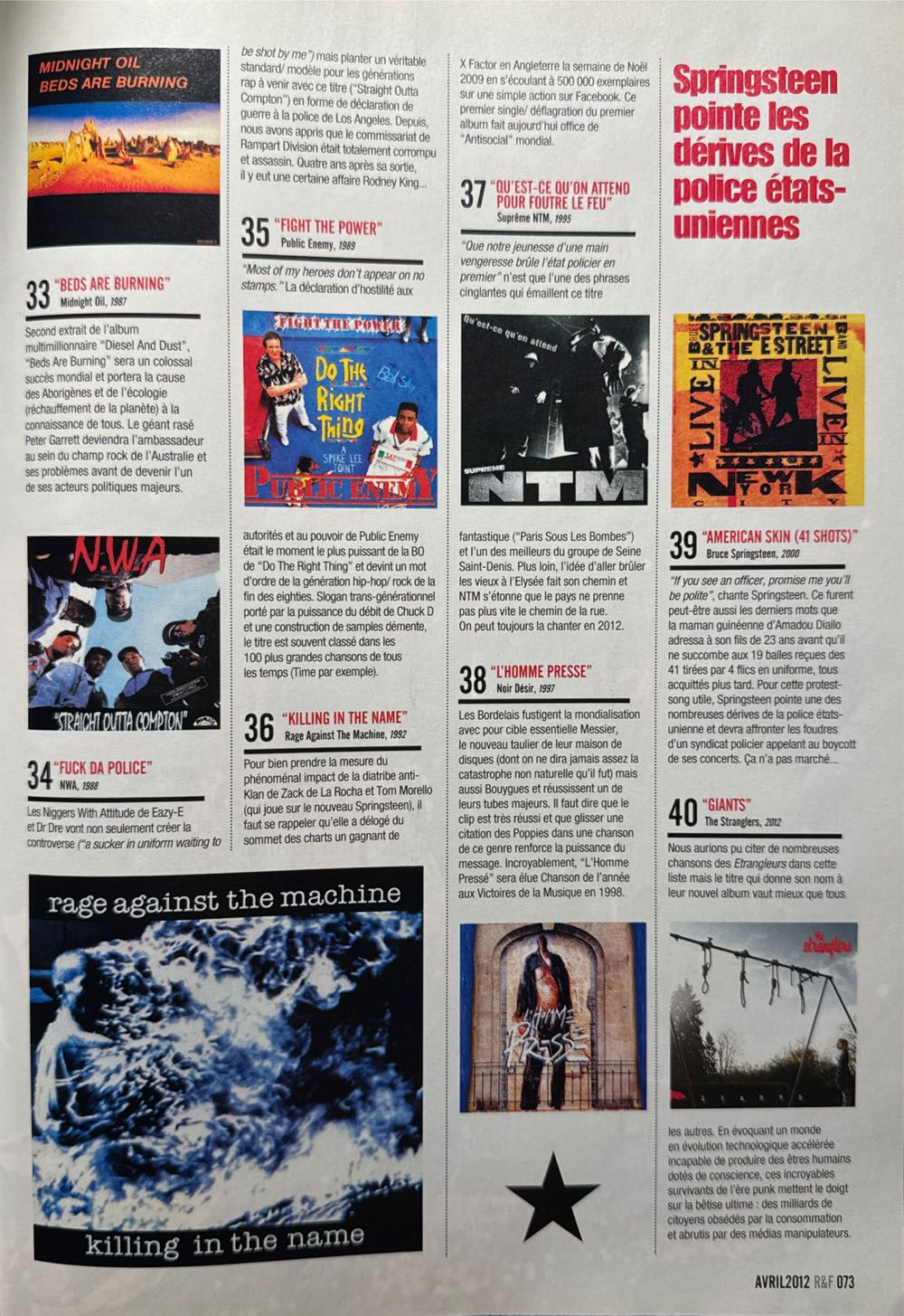 Rock & Folk  (April) magazine collectible - Main Image 4