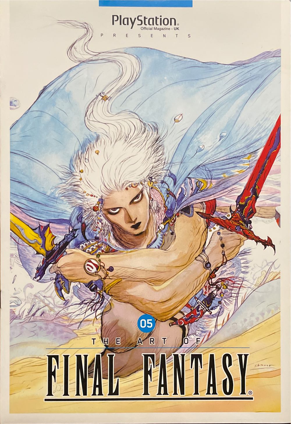 PlayStation Official Magazine - UK 108  (April) magazine collectible [Barcode 07447022978004] - Main Image 3