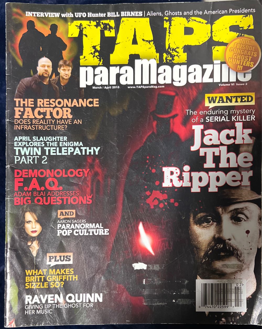 De 25 dagen van Nederland