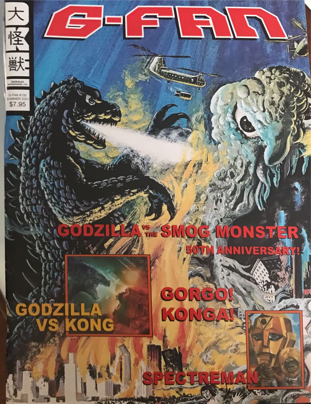 Mojo George Harrison