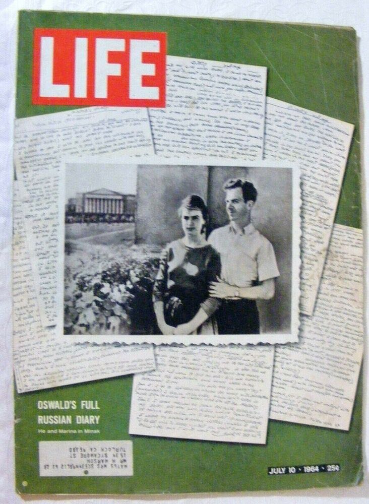 Life (July) magazine collectible - Main Image 1