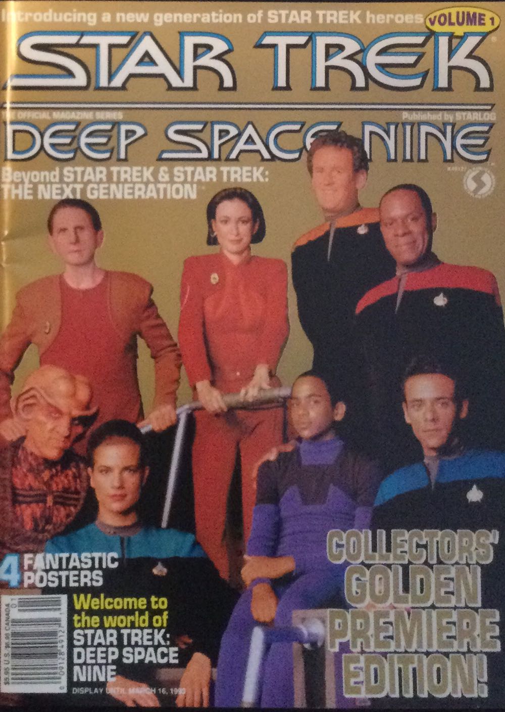 Rennes European Cup Winners Trophy