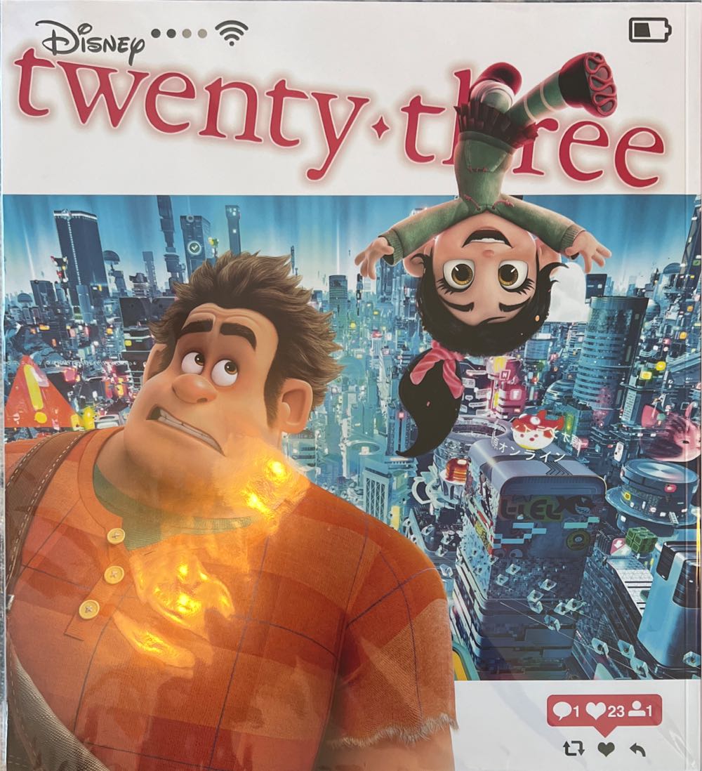 Disney twenty-three  (December) magazine collectible - Main Image 2