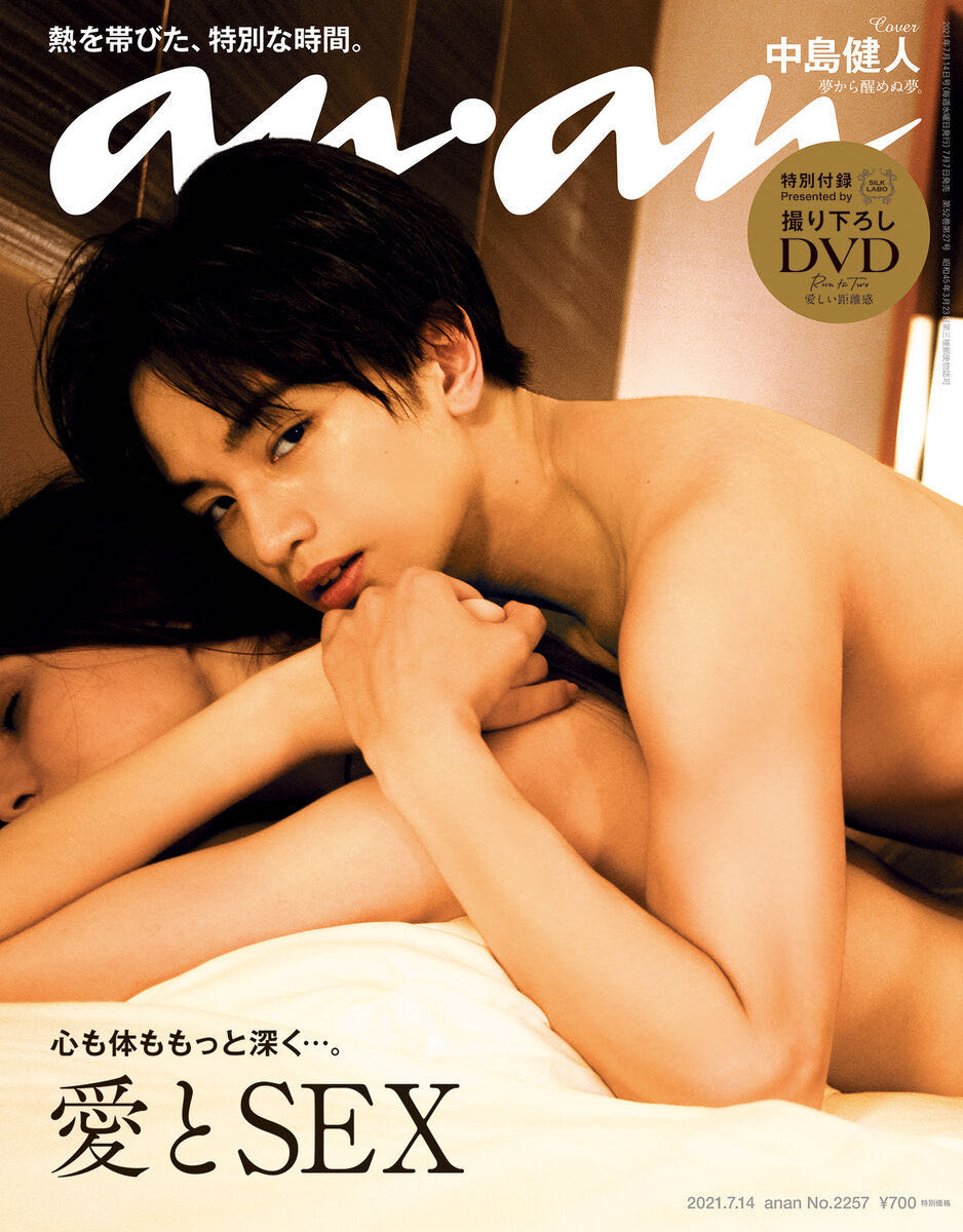 Australian Railway History