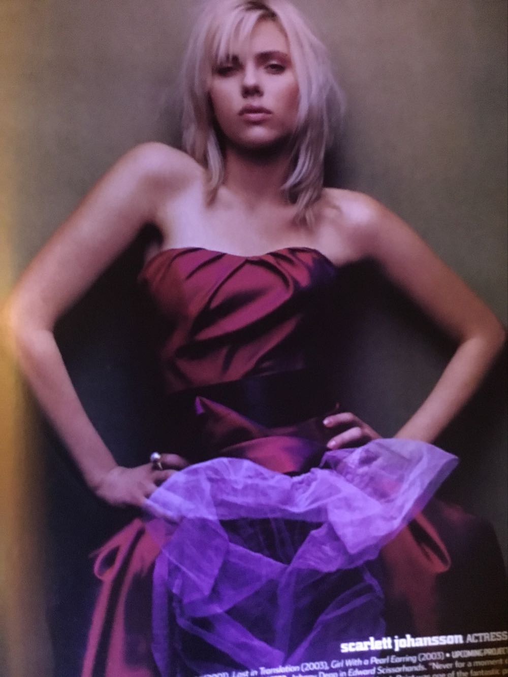 Premiere  (July) magazine collectible - Main Image 2