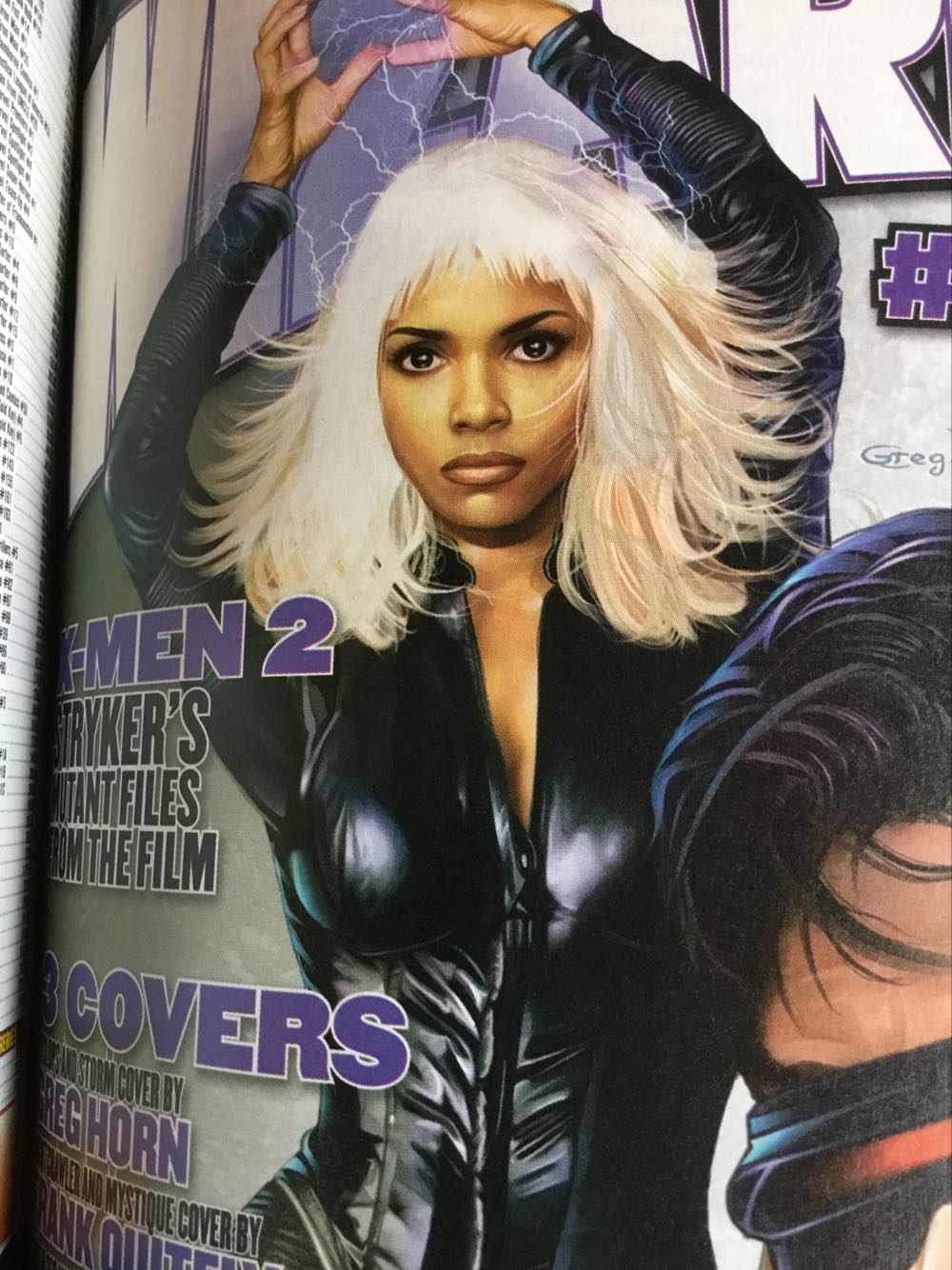 Wizard  (April) magazine collectible - Main Image 2