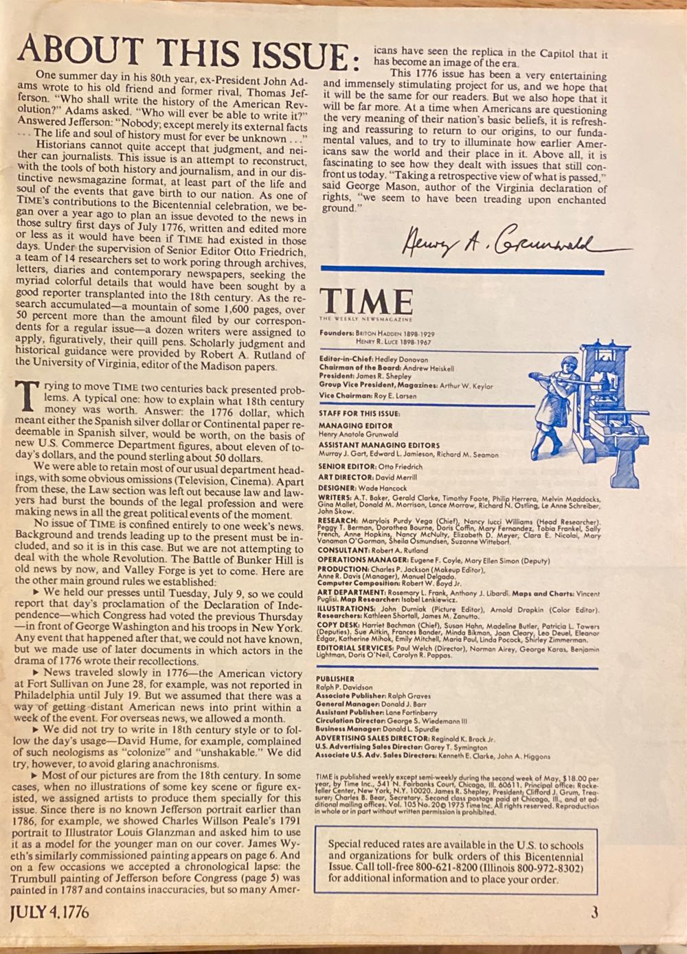 Time  (July) magazine collectible - Main Image 3