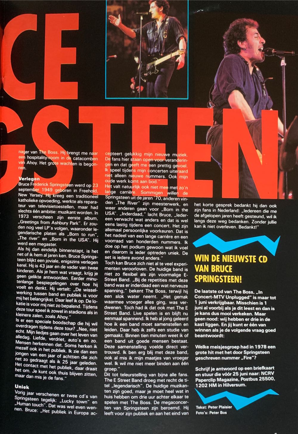 Paperclip  (June) magazine collectible - Main Image 2