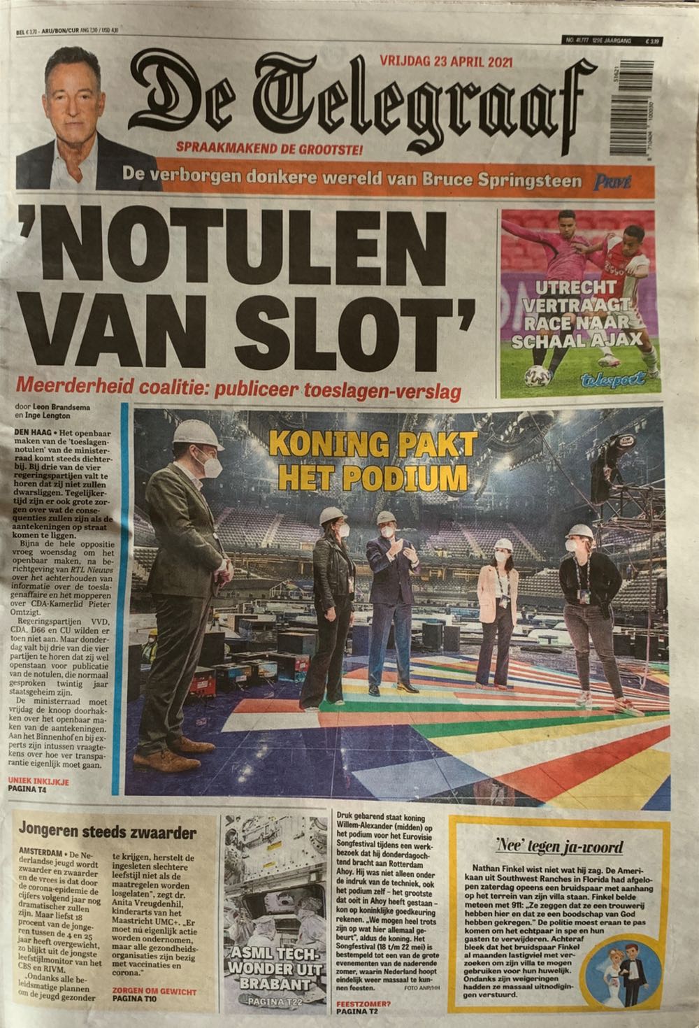 Famous Monsters Of Filmland #91