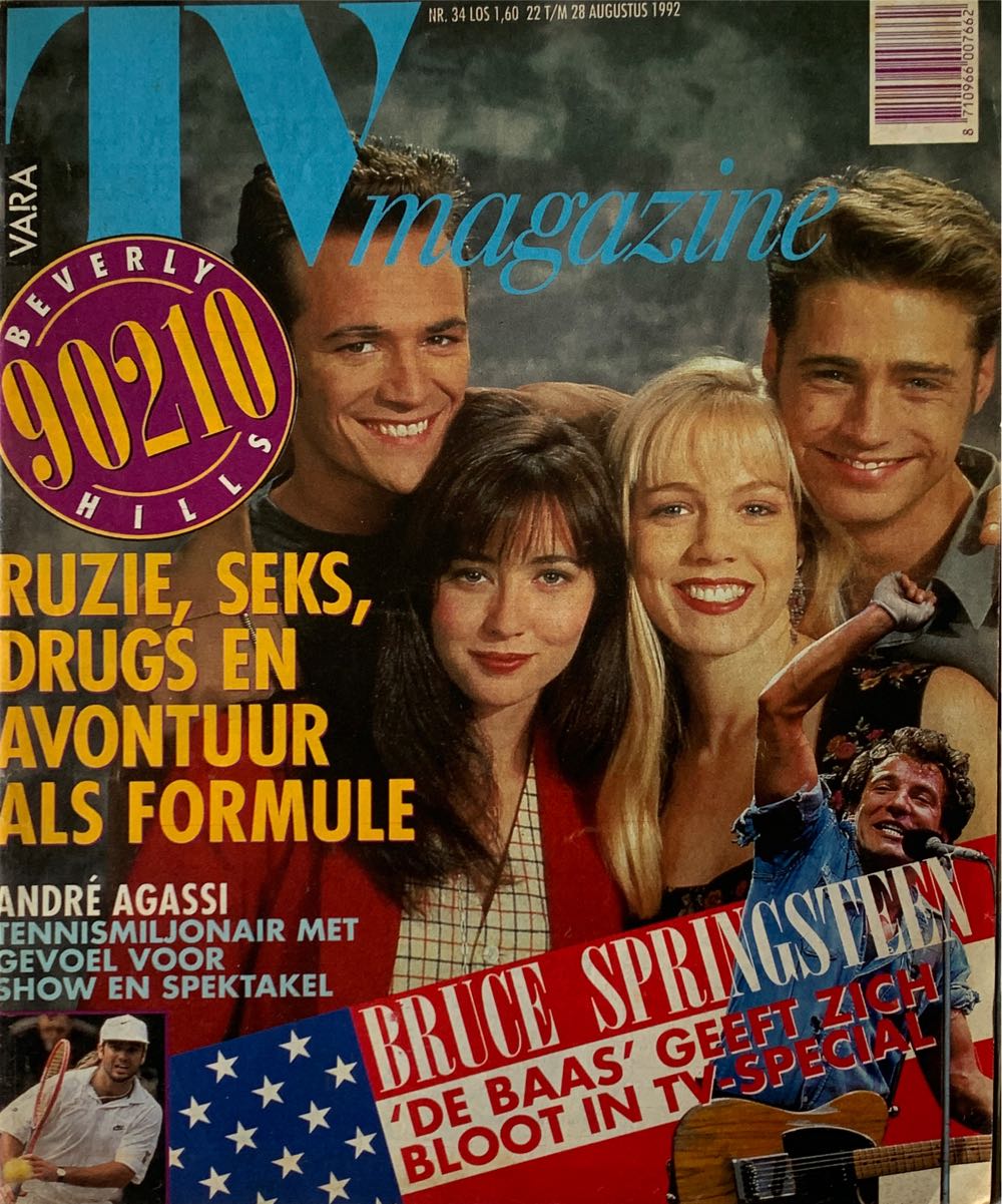 Australian Railway History