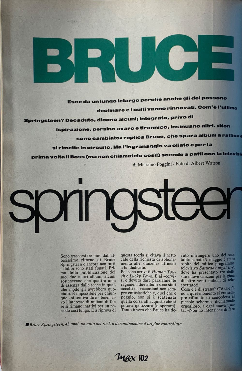 Max   (July) magazine collectible - Main Image 2