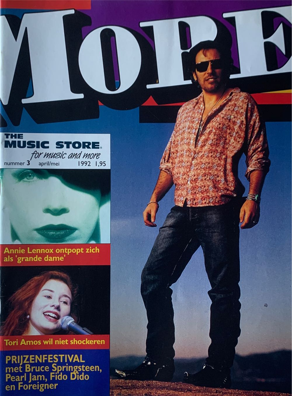 S.W.A.T. Pro 2000 Spring