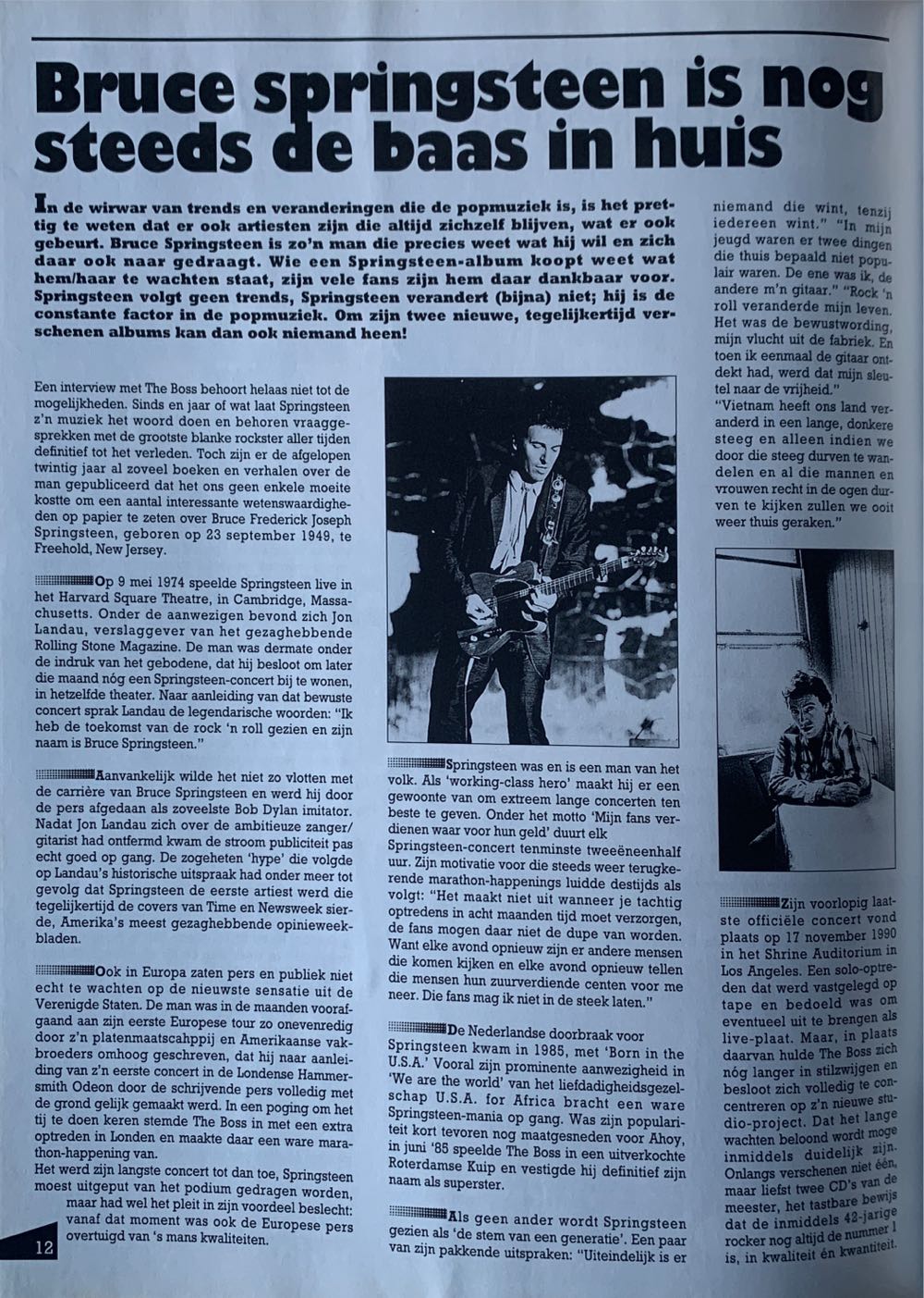 More  (April) magazine collectible - Main Image 2