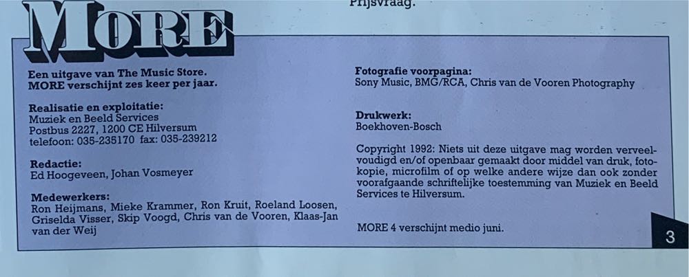 More  (April) magazine collectible - Main Image 3