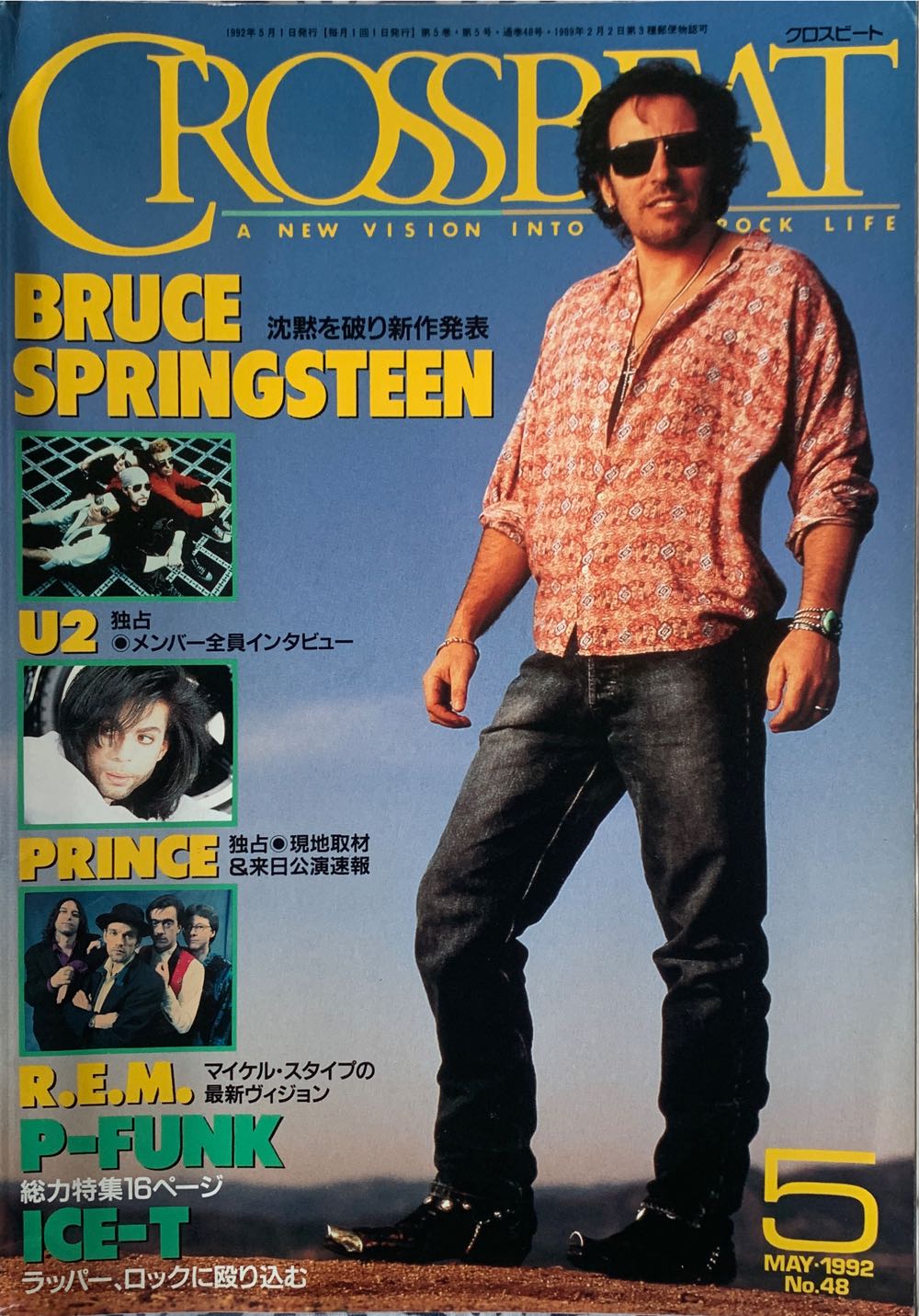 Leisure Arts Leaflet