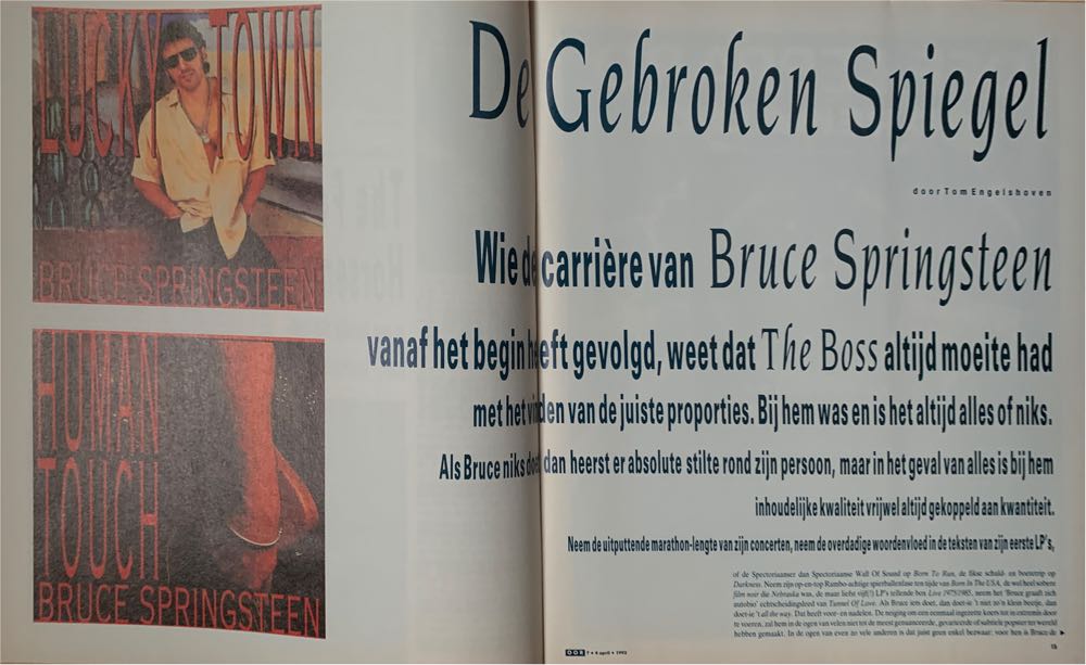 OOR  (April) magazine collectible - Main Image 2