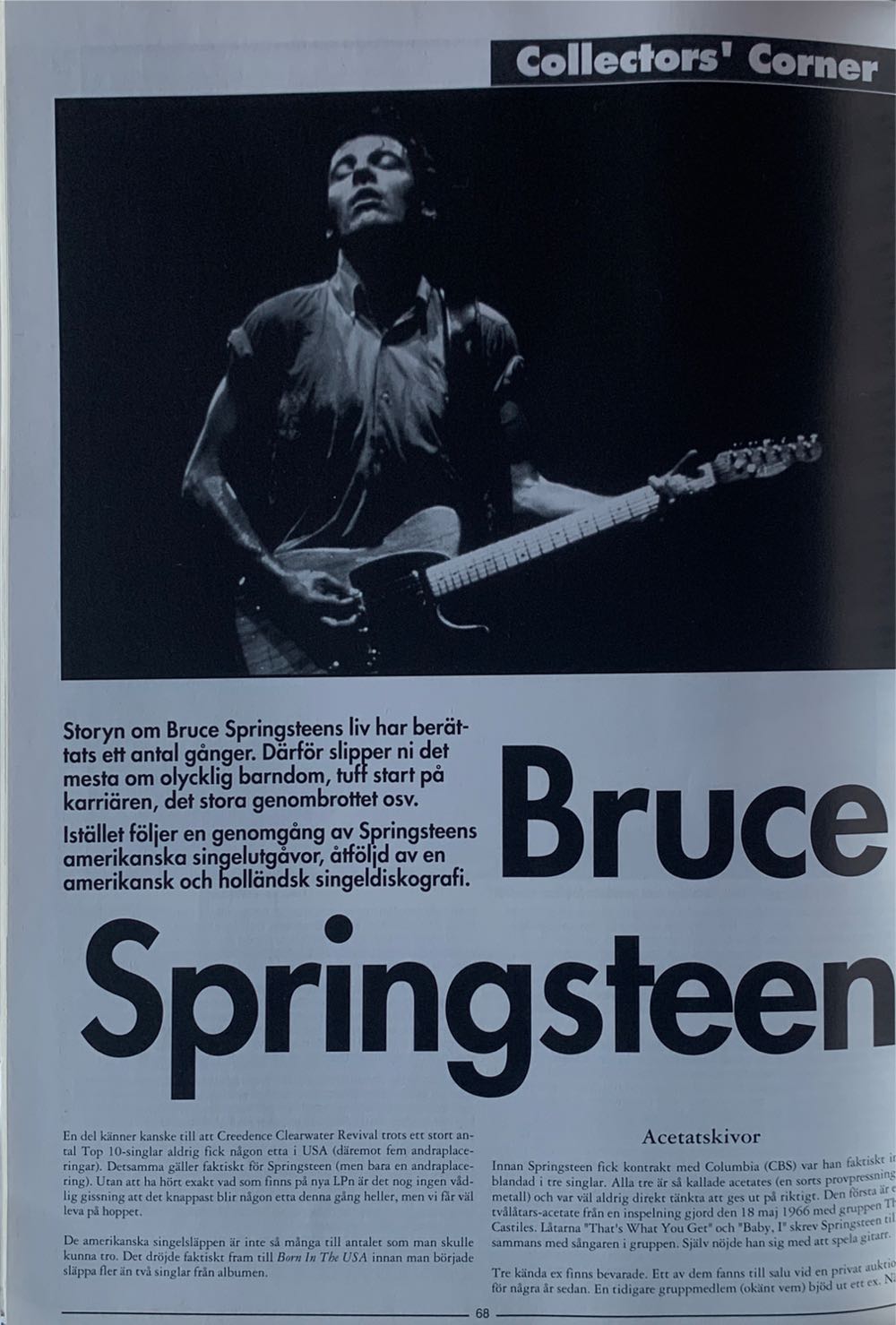 Now & Then  (March) magazine collectible - Main Image 2