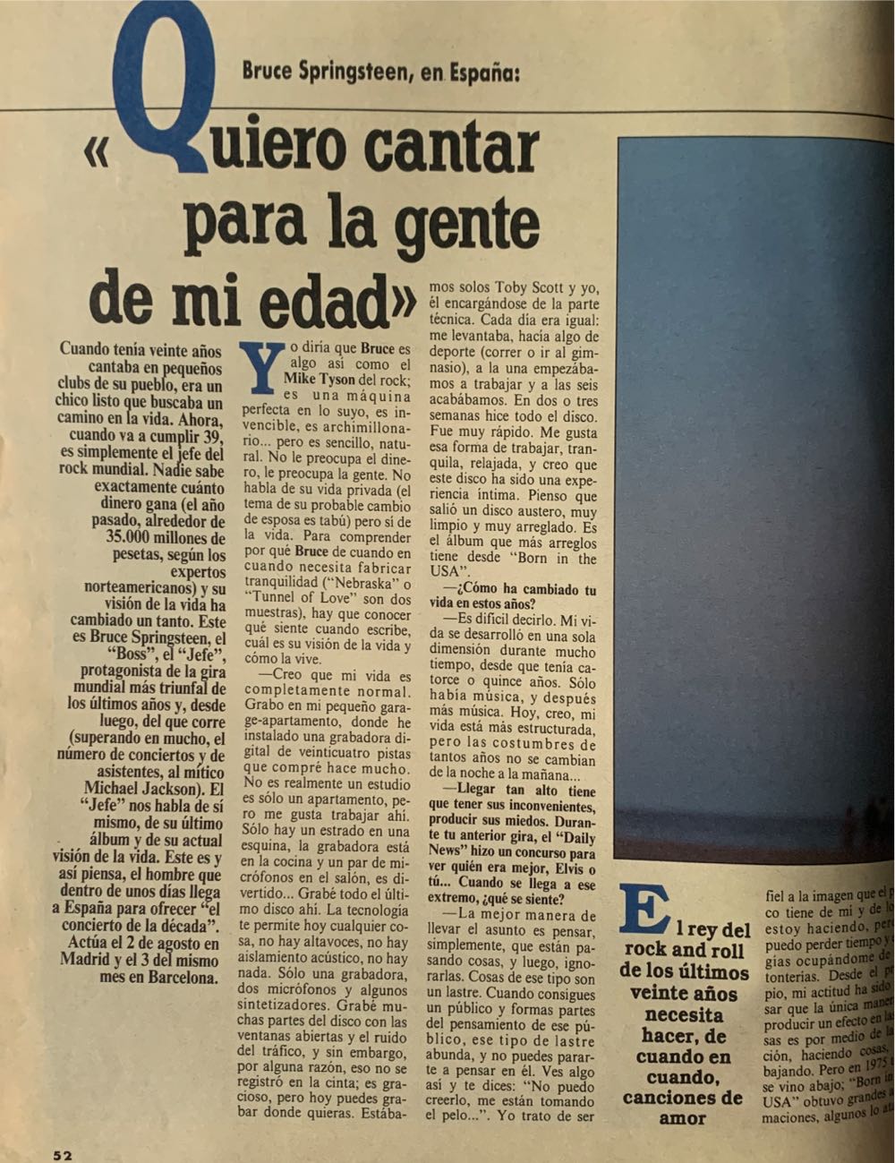 Extra  (July) magazine collectible - Main Image 2