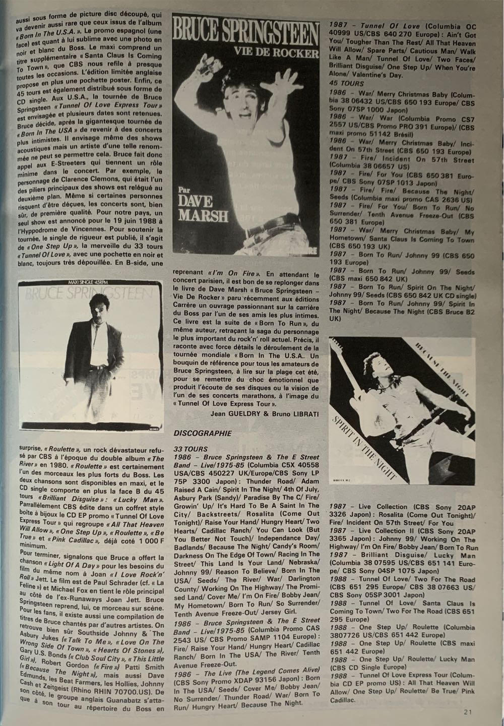 Jukebox Magazine  (July) magazine collectible - Main Image 3