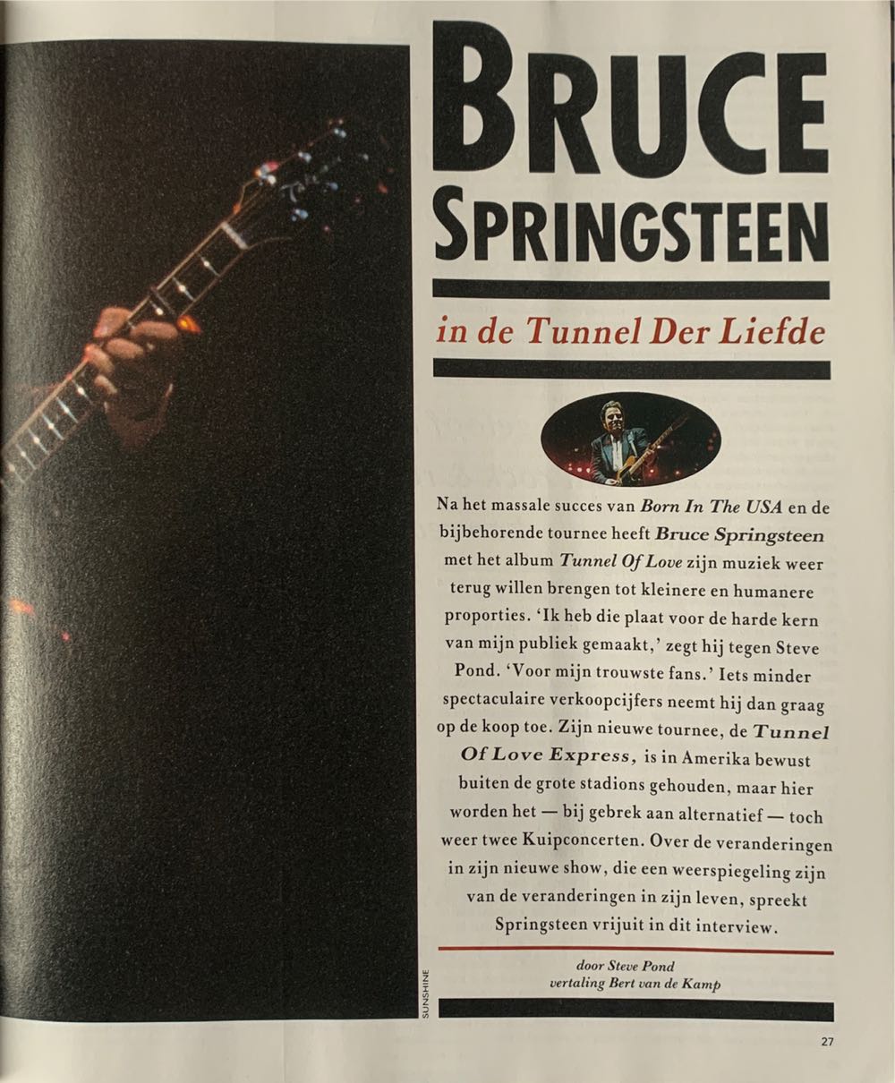 OOR  (June) magazine collectible - Main Image 2