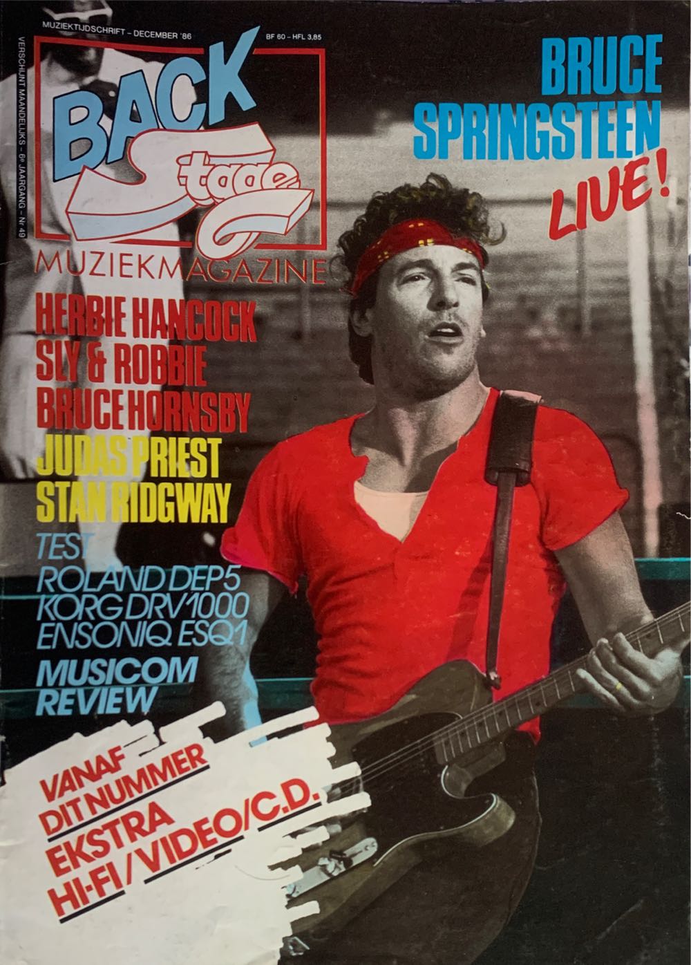 Backstage (December) magazine collectible - Main Image 1