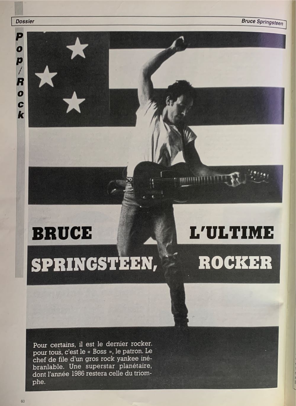 Compact  (January) magazine collectible - Main Image 2