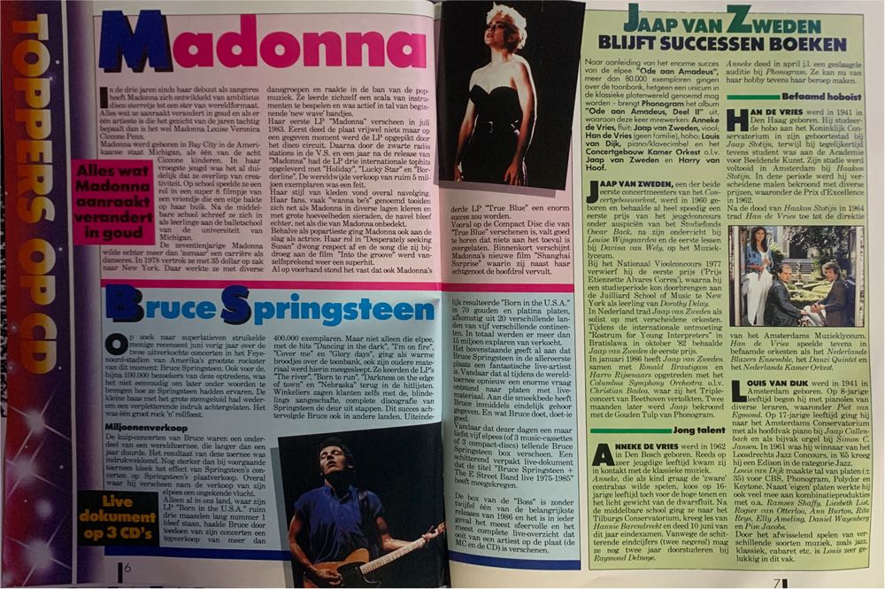 CD Magazine (December) magazine collectible - Main Image 2
