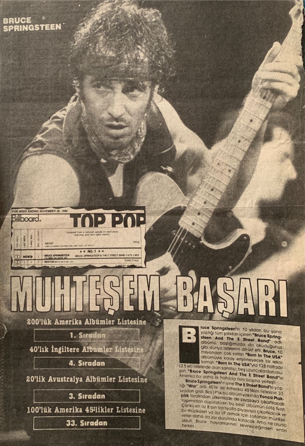 Hey  (December) magazine collectible - Main Image 2