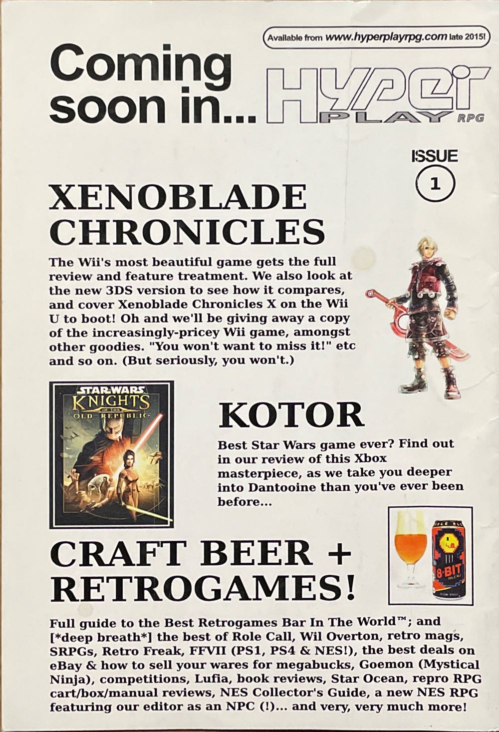 HyperPlay RPG #0  (June) magazine collectible - Main Image 2