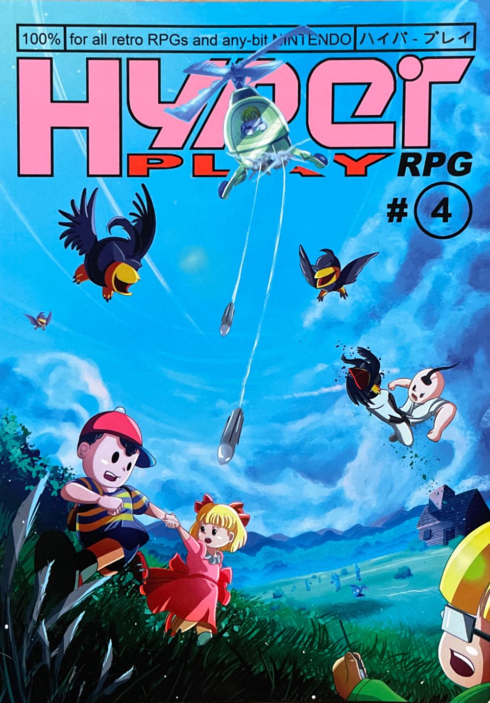 Beatles Unlimited Magazine 102