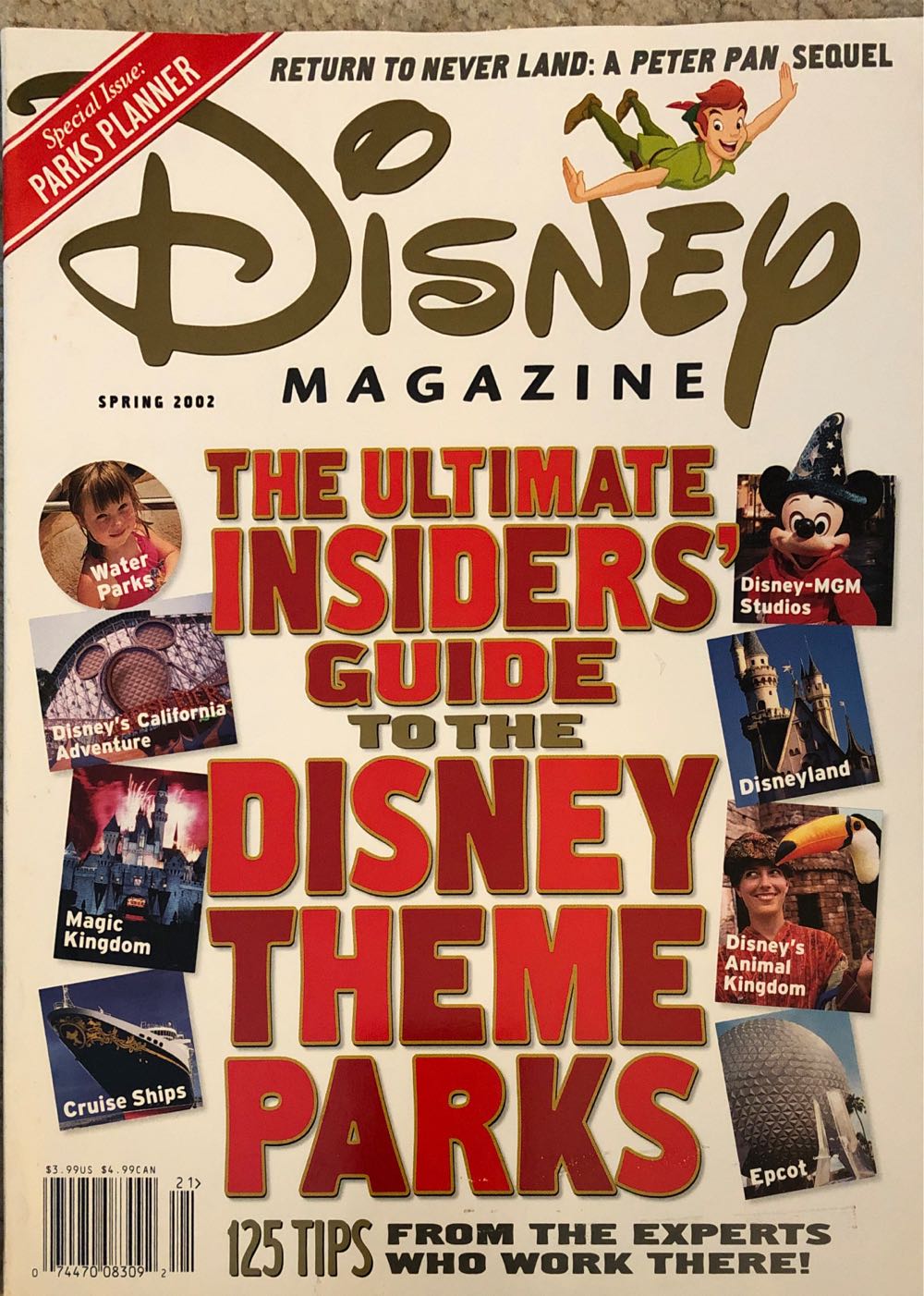 Disney Magazine  magazine collectible - Main Image 1