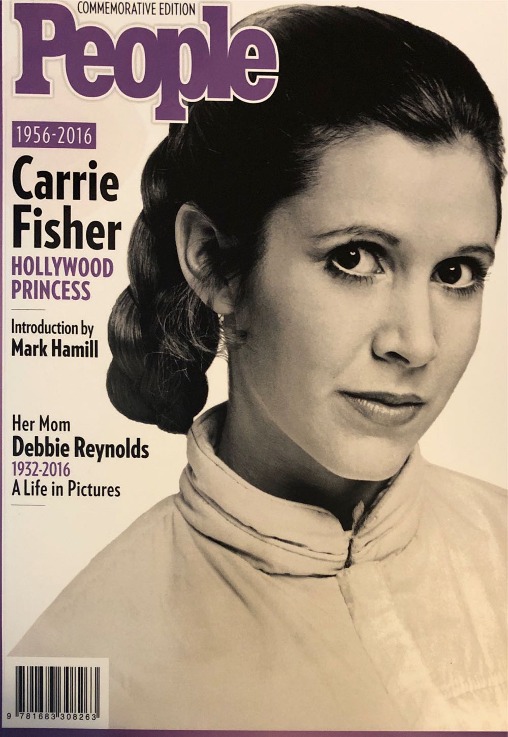 Pack And Go Project Bag