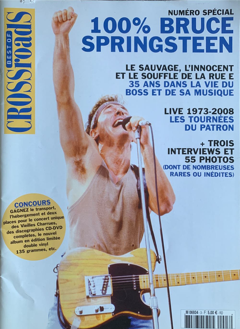 Crown Jewel Of Japanese Rice: Toyama