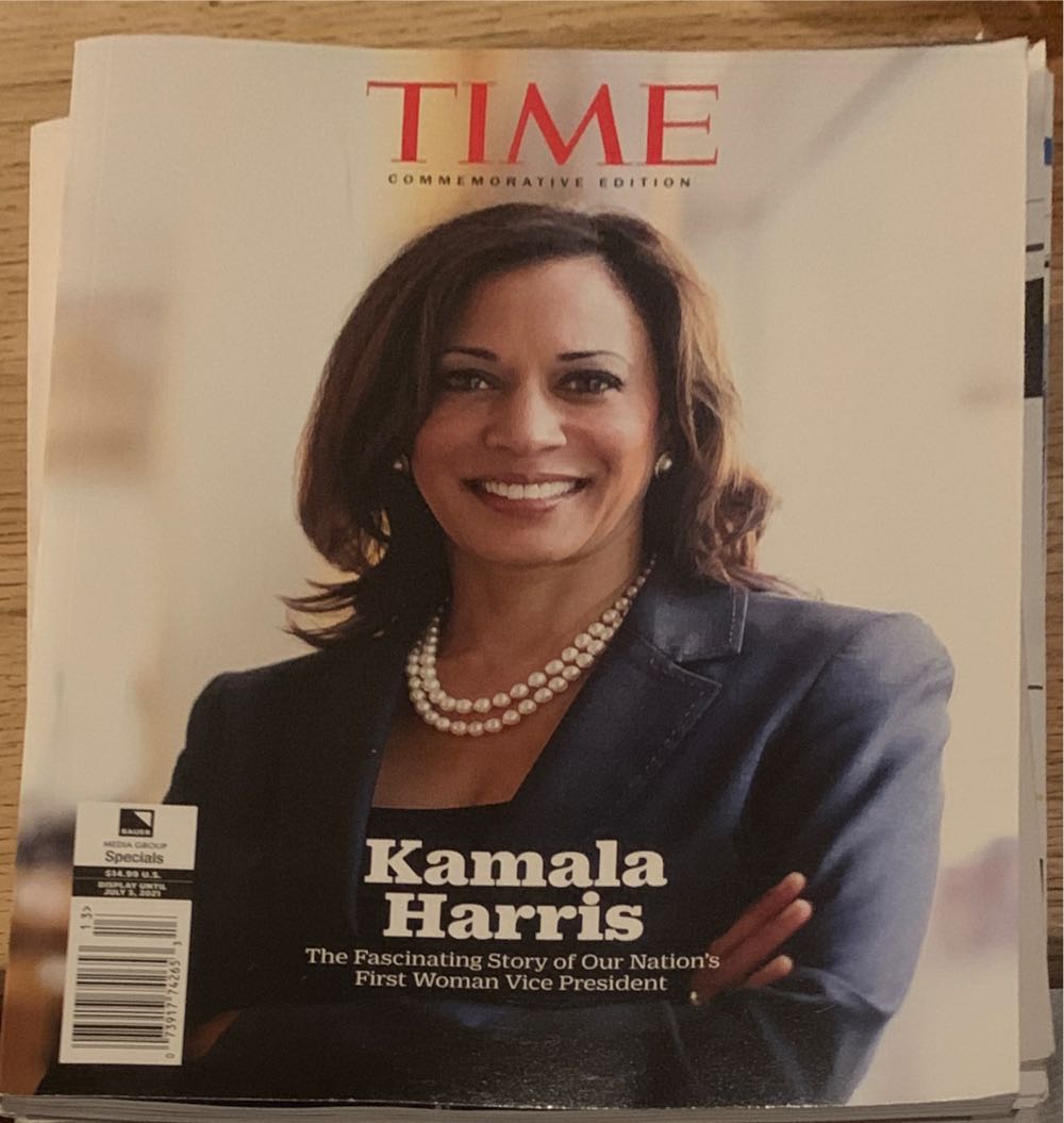Kamala Harris  (July) magazine collectible [Barcode 07391774265313] - Main Image 1