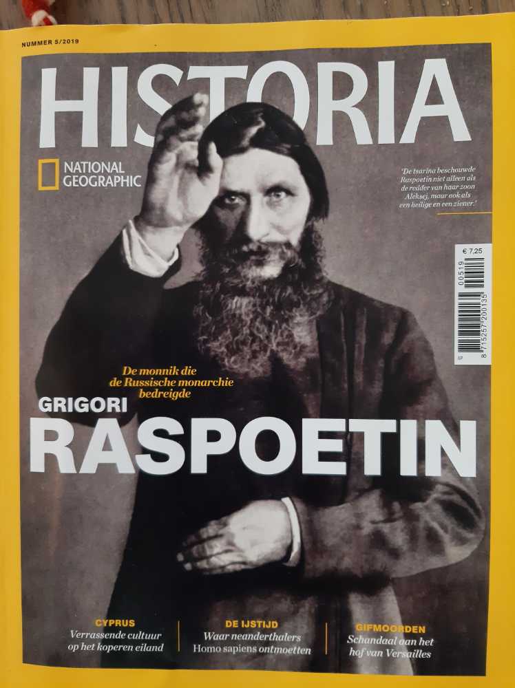 Beatles Unlimited Magazine 200