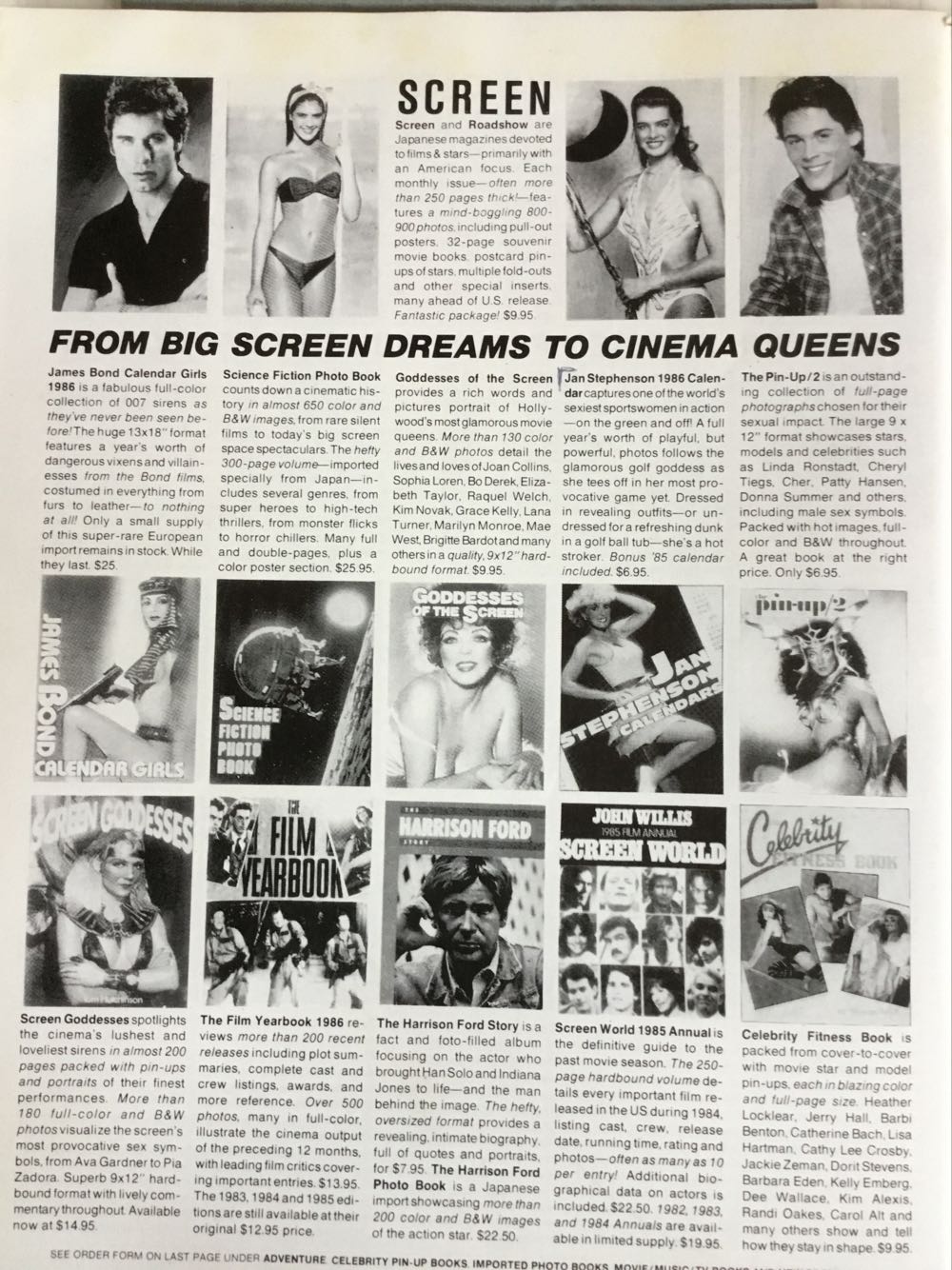 Prevue  (August) magazine collectible - Main Image 3