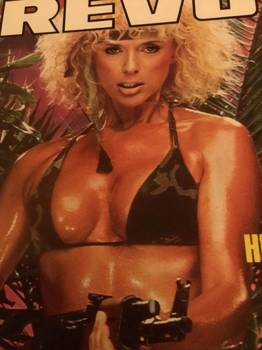 Prevue  (February) magazine collectible - Main Image 2