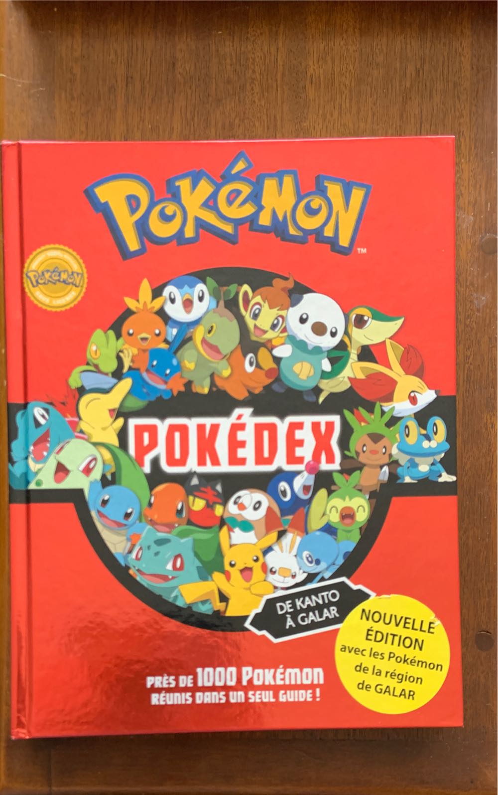 Seasonal Flag Winter