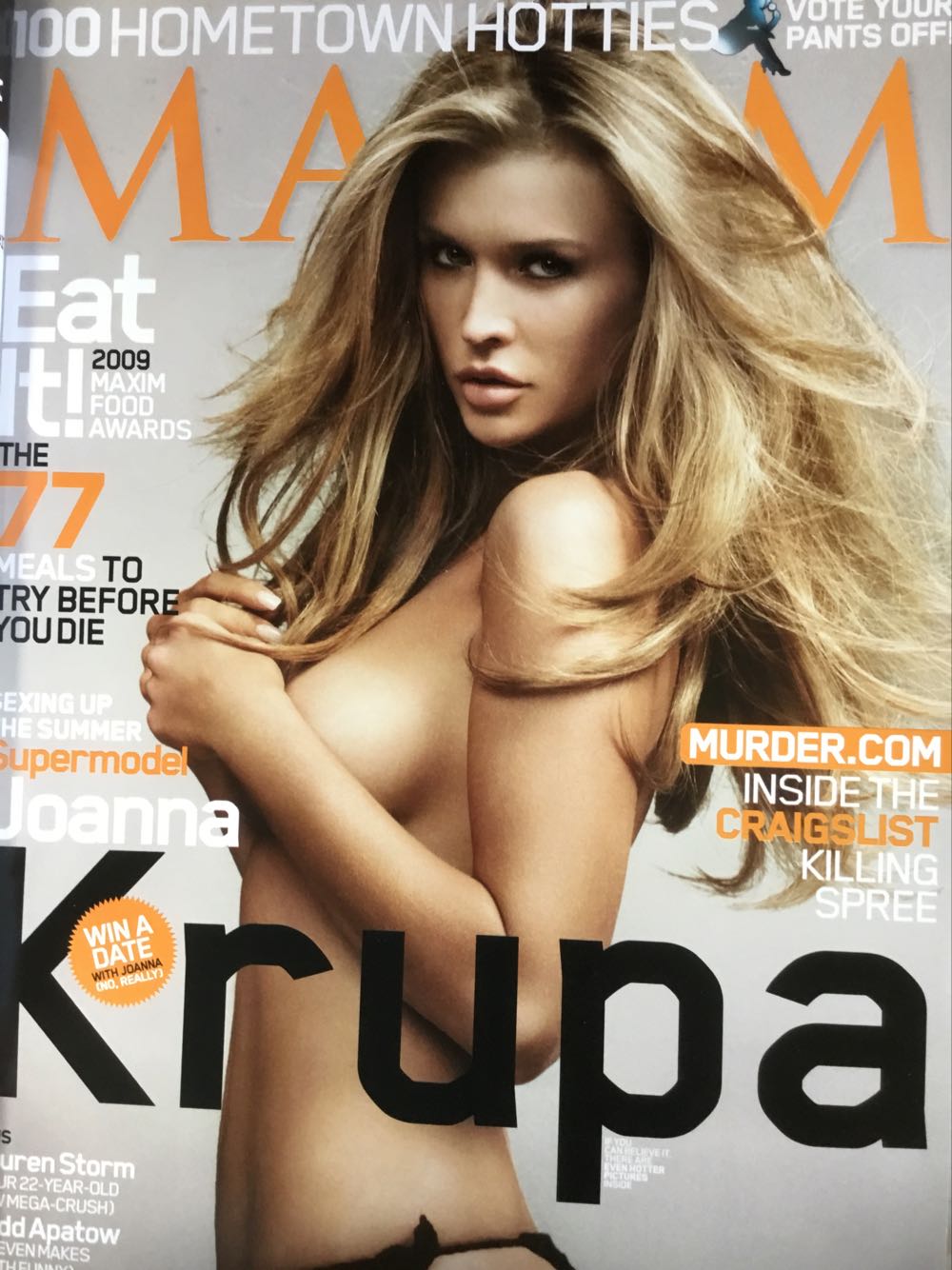 Maxim  (August) magazine collectible - Main Image 1