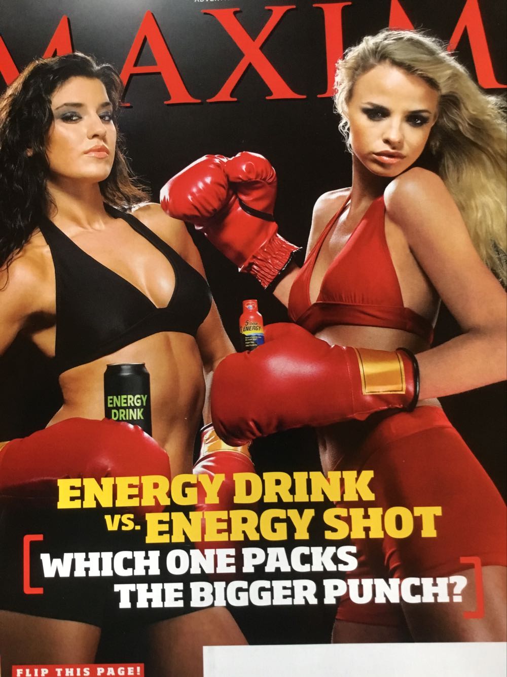 Maxim  (August) magazine collectible - Main Image 4