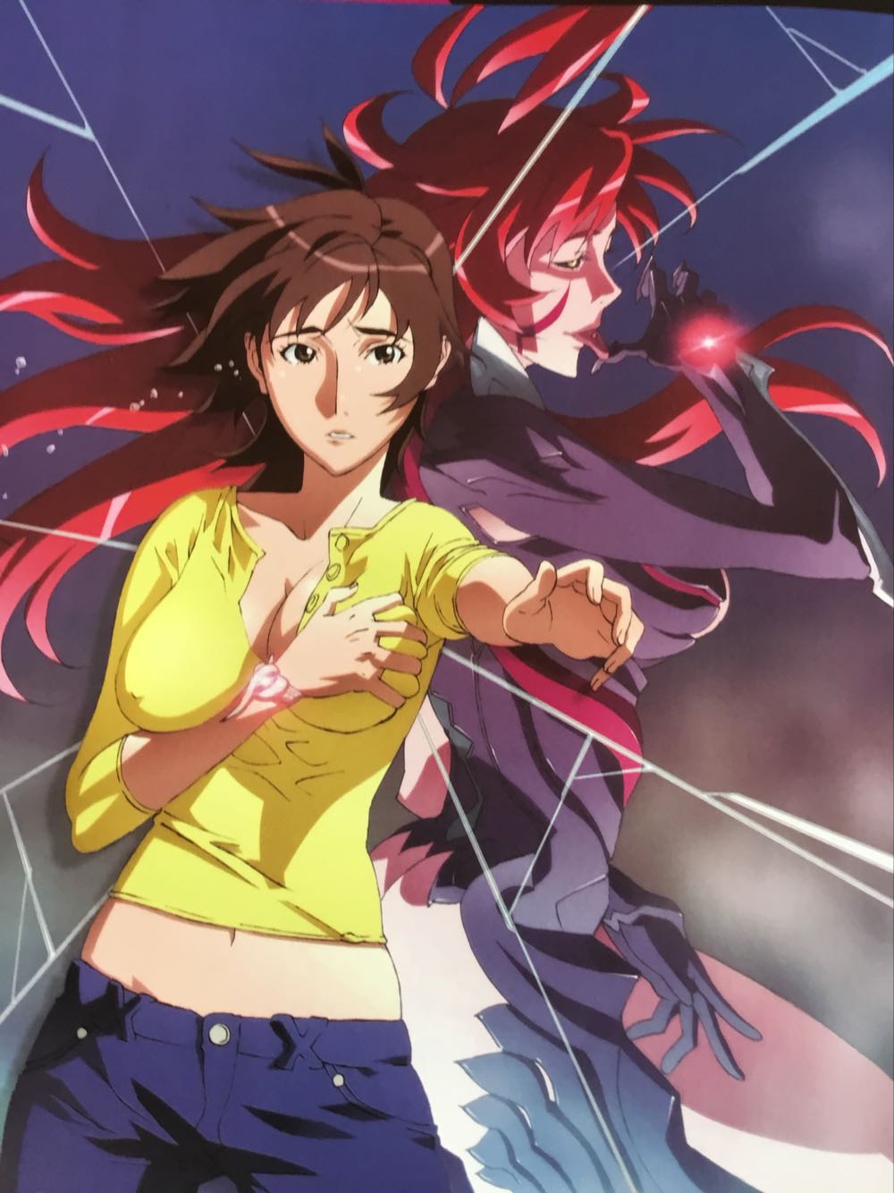 Rocket   (August) magazine collectible - Main Image 2